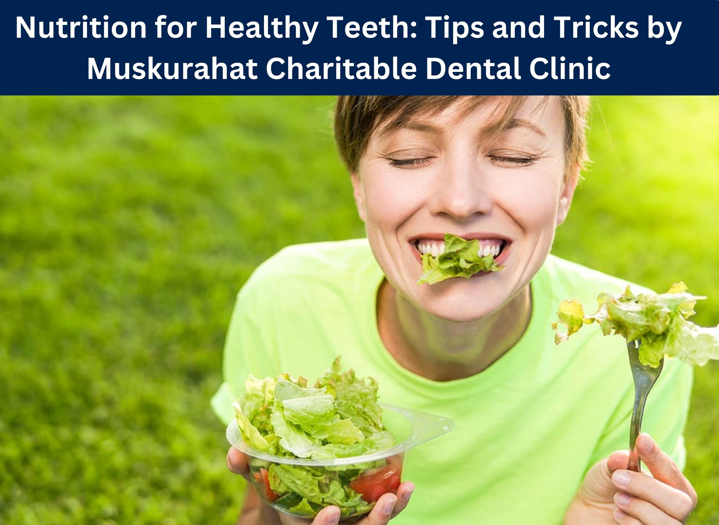 Affordable dental care Ludhiana, Dental charitable trust Ludhiana, Accessible dental services, Ludhiana dental health, Medical charitable trust Ludhiana, Affordable oral hygiene, Ludhiana dental charitable trust, charitable trust Ludhiana, Dental cost assistance